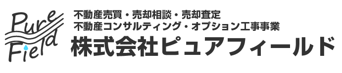 株式会社ピュアフィールド